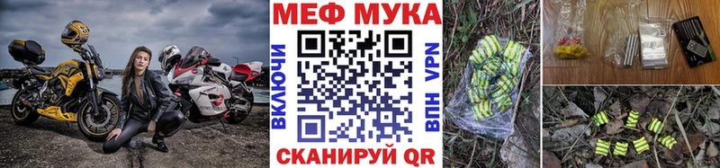Виды наркотиков купить Раменское Cocaine  Меф мяу мяу  А ПВП  Амфетамин  Гашиш 