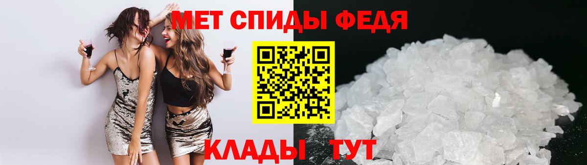 Amphetamine VHQ  Вход с VPN  Amphetamine  Раменское 
