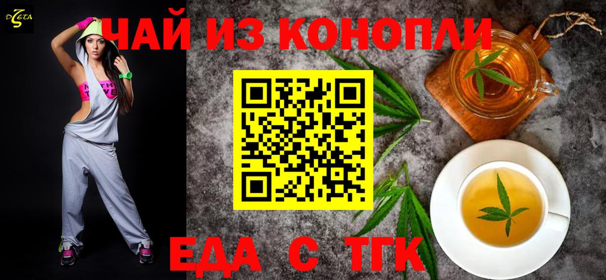 Плюхи  Марки ЛСД  Плюхи  Мяу-Мяу  МЕФ  Раменское  Бошки Шишки  Cocaine  Вход с VPN 