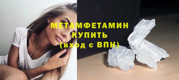 дмт Краснотурьинск