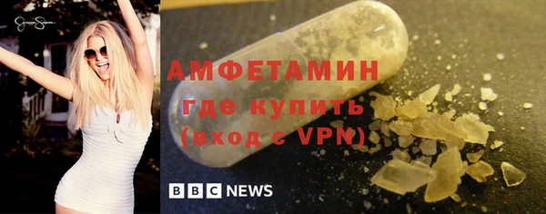 каннабис Куйбышев