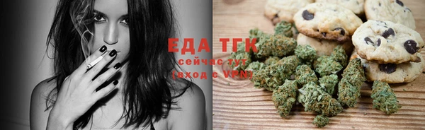 каннабис Куйбышев