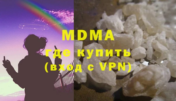 дмт Краснотурьинск