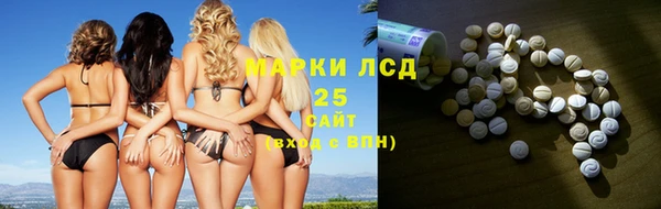 бутик Краснослободск