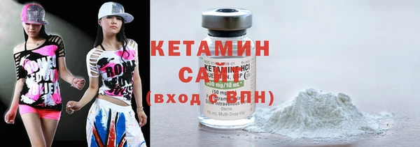 дмт Краснотурьинск