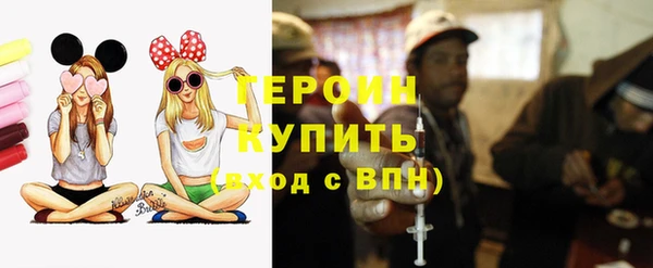 бутик Краснослободск