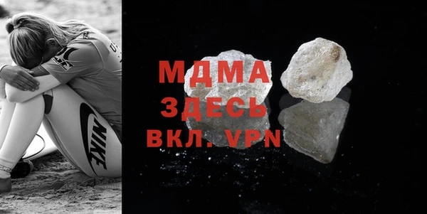 спиды Кукмор