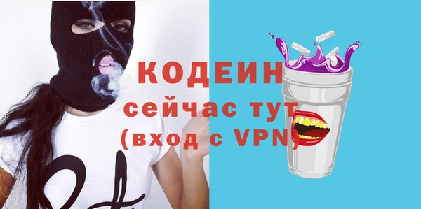 каннабис Куйбышев