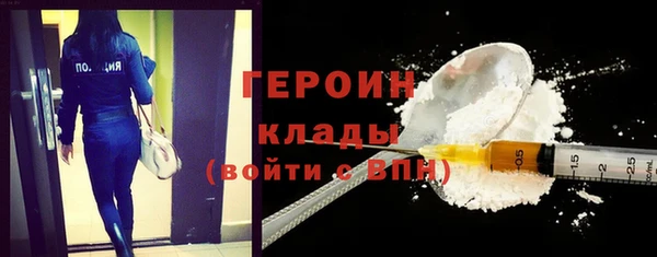 спиды Кукмор