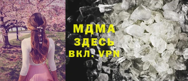 спиды Кукмор