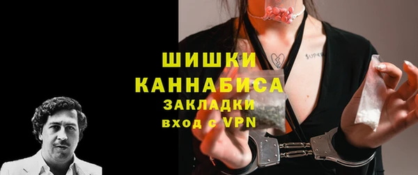 спиды Кукмор
