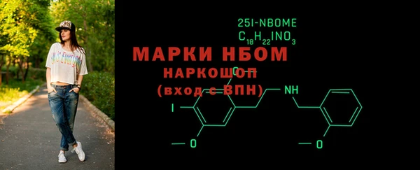каннабис Куйбышев