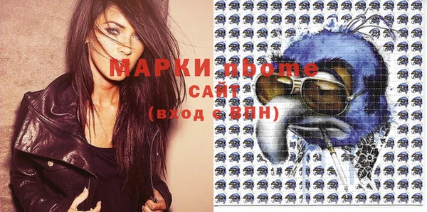 каннабис Куйбышев