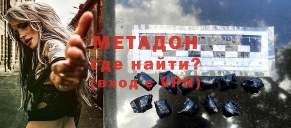 каннабис Куйбышев