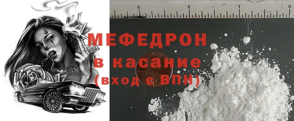 дмт Краснотурьинск