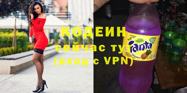 дмт Краснотурьинск