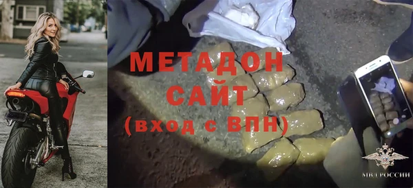 мескалин Кулебаки
