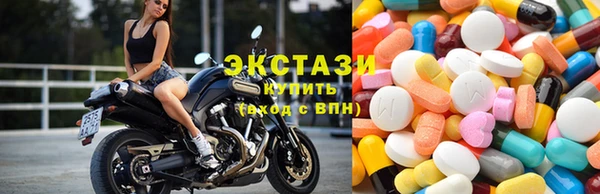спиды Кукмор