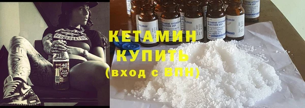 наркотики Кущёвская