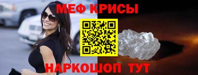 скорость mdpv Изобильный