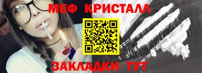 скорость mdpv Изобильный