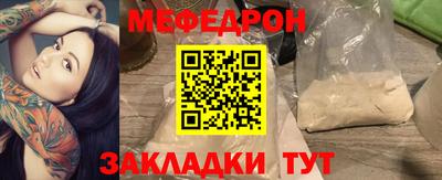 скорость mdpv Изобильный