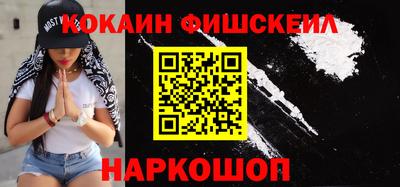 скорость mdpv Изобильный