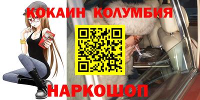 скорость mdpv Изобильный