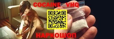 PSILOCYBIN Ипатово