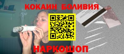 PSILOCYBIN Ипатово
