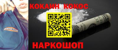 скорость mdpv Изобильный