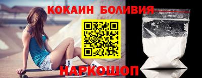 марки lsd Ирбит