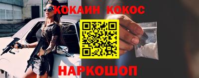 PSILOCYBIN Ипатово