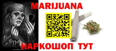 мефедрон Абакан