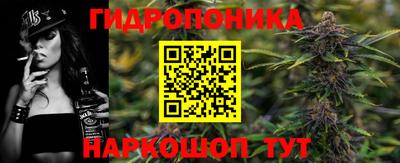 марки lsd Ирбит