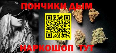 PSILOCYBIN Ипатово