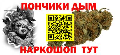 PSILOCYBIN Ипатово