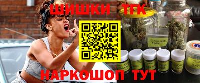 PSILOCYBIN Ипатово