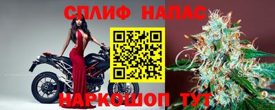 PSILOCYBIN Ипатово
