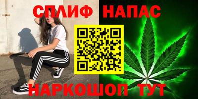 марки lsd Ирбит