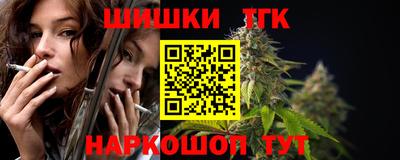 марки lsd Ирбит