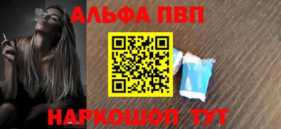 PSILOCYBIN Ипатово