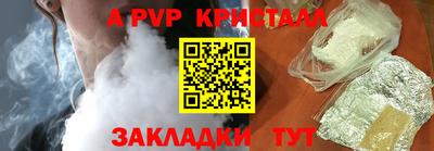 PSILOCYBIN Ипатово
