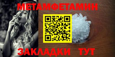 PSILOCYBIN Ипатово