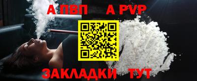 PSILOCYBIN Ипатово