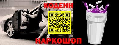 марки lsd Ирбит