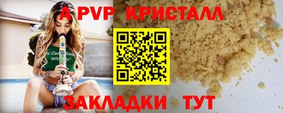 марки lsd Ирбит