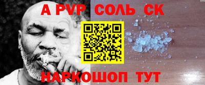 марки lsd Ирбит
