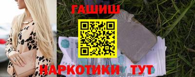 марки lsd Ирбит