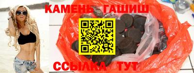 марки lsd Ирбит